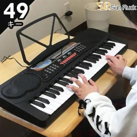 49鍵盤キーボード SunRuck プレイタッチ49 SR-DP02【1696054】