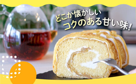 ずっしり重い！！ イタリアンロール プレーン 2個 ロールケーキ ケーキ イタリアン バター クリーム 洋菓子 江田島市/岡林花月堂[XCM003]