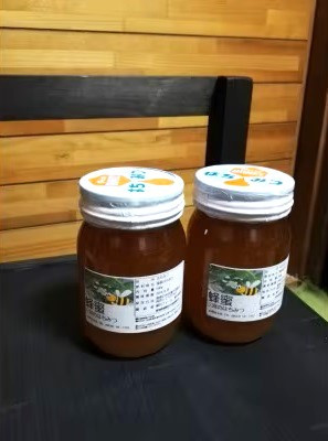 
                  【G0147】【数量限定】蒲郡みかんの蜂蜜
                