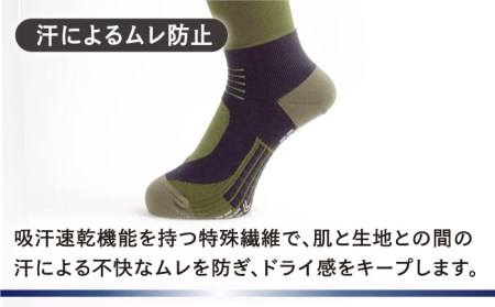 【23-25cm】【3色セット】Runtage 着圧ゴルフソックス アスリートラウンドPRO 先丸タイプ【イイダ靴下株式会社】[HBB020]