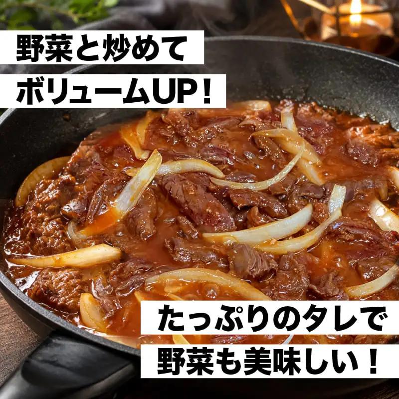 【厚切り×大容量】 ハラミ 1.25kg (250g×5） E234-x