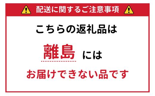 【先行受付】厳選!グリーンアスパラ約1kg（L〜2Lサイズ混載） OSA014