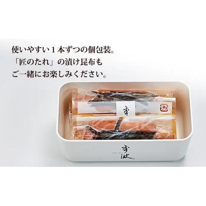やまや 山本秀波の明太子 300g＜赤パッケージ＞｜ 明太子