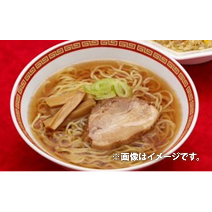 麺始め冷凍ラーメン(麺のみ)　5食×8袋入　計40食 麺類 _イメージ2