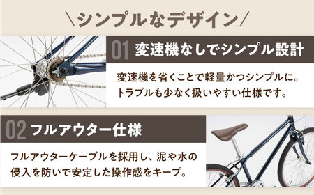 完成車 【グリーン】 ヨツバ WiTH 24インチ サイドスタンド付 / 自転車 ペダル 軽量 子供用 キッズ バイク 完成品 12才 11才 10才 9才 8才 / 瀬戸市 / ダートフリーク[BB