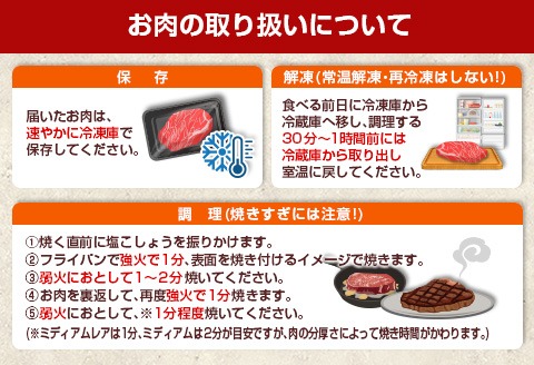 【令和8年3月配送】数量限定 超希少 宮崎牛 ヒレステーキ 計360g 牛肉 黒毛和牛 赤身 おすすめ おかず 人気 国産 高級 ステーキ肉 A4 A5 記念日 お祝い 贈り物 プレゼント ギフト 贈