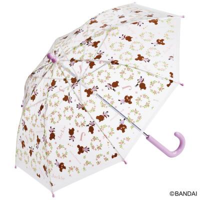 ふるさと納税 奈良市 子供用ビニール傘 40cm UBV2 くまのがっこう 5-159 スケーター 627880