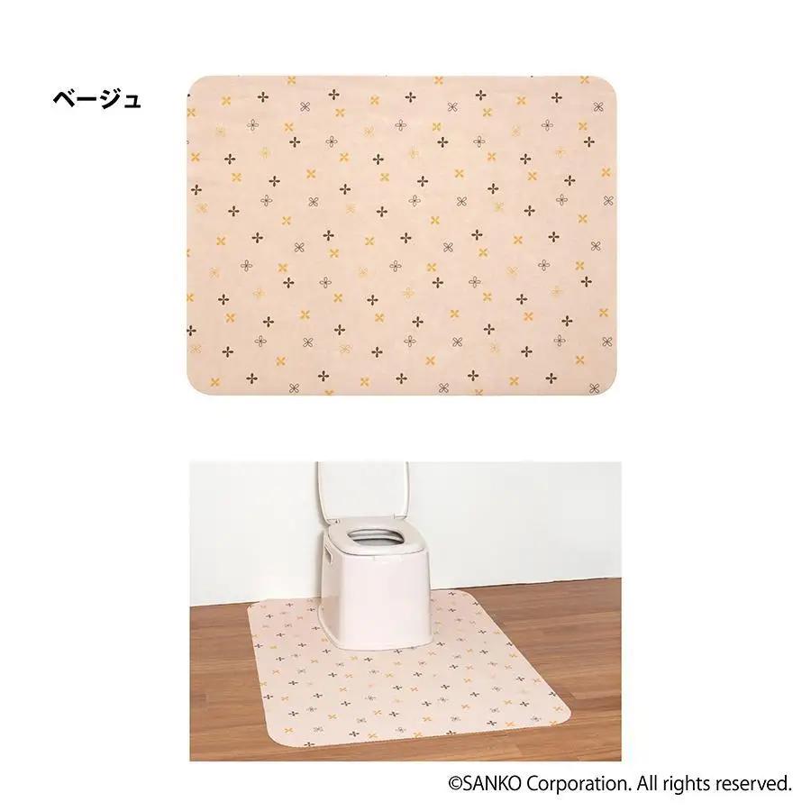 【ベージュ】 サンコー おくだけ吸着 ズレない ポータブルトイレマット 大判 介護 排泄 撥水 KJ-21