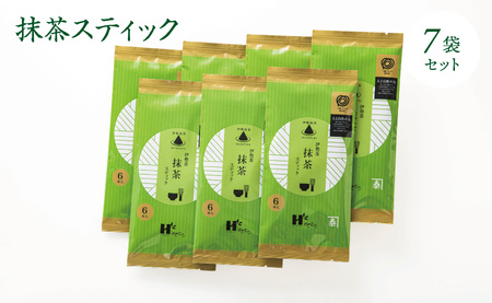 抹茶スティック（2gスティック×6本入×7袋セット）萩村製茶【 抹茶 お抹茶 お茶 茶 伊勢茶 飲料 自分用 家族用 イベント用 ギフト プレゼント 三重県 三重 四日市市 四日市 水沢 水沢町 四日