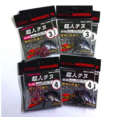 ふるさと納税 加東市 もりげん(MORIGEN)　釣針　超人チヌ　8枚セット(3号/各色2枚・4号/各色2枚)