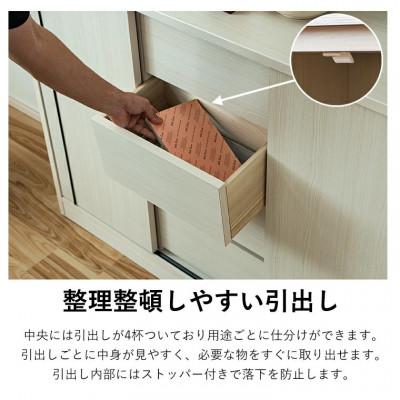 ふるさと納税 大川市 カウンター 幅120cm 奥浅 ナチュラル |  | 02