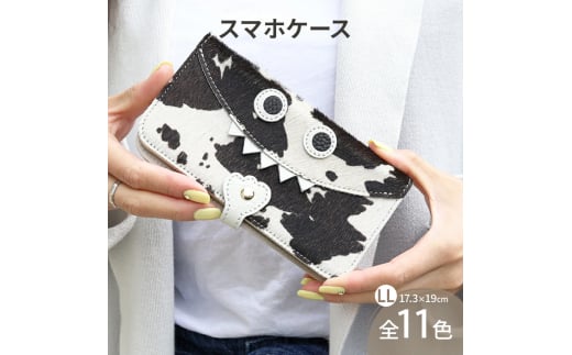 [№5258-8489]1146【 毛付きモンスタースマホ / 全11色 】 LLサイズ イタリアンレザーの毛付きレザー / 思わず誰かに見せたくなる / モンスタースマホケース【 iphoneケース / android 】　ホルスタイン