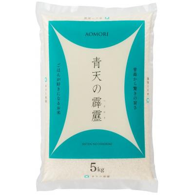 ふるさと納税 青森県 青森県産米「青天の霹靂」5kg【2024年産米】