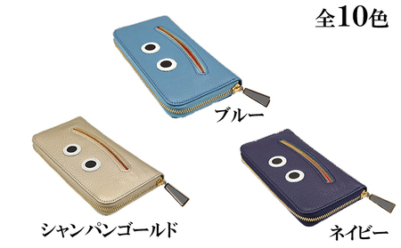 思わず笑顔になってしまうニッコリ長財布 ファッション小物 キャラクター  グリーン
