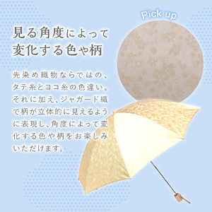 花ジャガード（晴雨兼用折りたたみ傘）アイボリー 雨傘 日傘 晴雨兼用 折りたたみ かさ ギフト 山梨 富士吉田