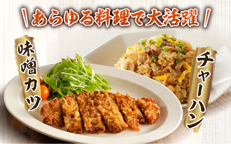 豚肩ロース味噌漬け 1.6ｋｇ 白みそ 豚肩ロース 味噌漬け 豚肉