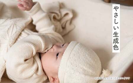 【さくらねずみ（草木染）】【ギフト対応】クローバー柄 2WAYオール CO-Ｗ42-81 【7営業日程度で発送】| ベビー ベビー服 赤ちゃん 新生児～ 1歳前後 服 ドレス型 パンツ オーガニック 