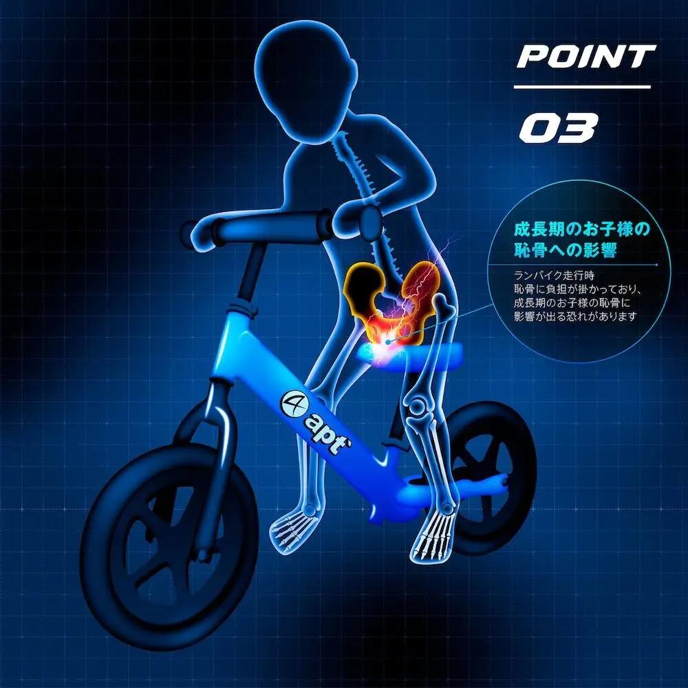 apt' こども用サイクルパンツ スパッツ パンツ キッズ スボン ランバイク キックバイク バランスバイク STG【Lサイズ】