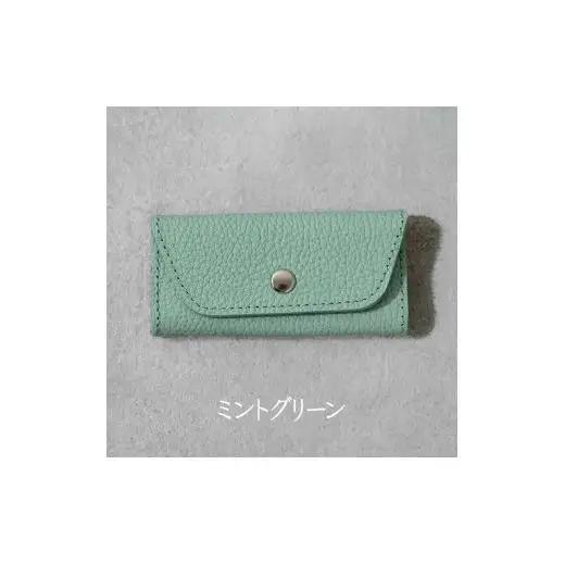 スリムキーケース３連 Liete ミントグリーン 日本製 革製品 本革 レザー 手作り