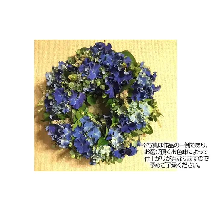 生花から楽しむドライフラワーリース【季節の草花 イエロー系】 No.479-03
