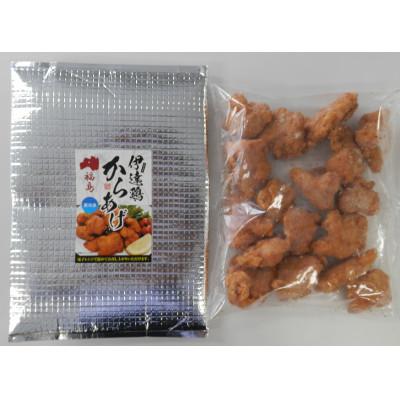 ふるさと納税 伊達市 伊達鶏 むねから揚げ 1kg(500g×2パック)福島県伊達市産