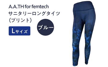 I4-56KB【カラー：ブルー サイズ：L】A.A.TH for femtech/サニタリーロングタイツ（プリント）（品番：AAP85FP1）