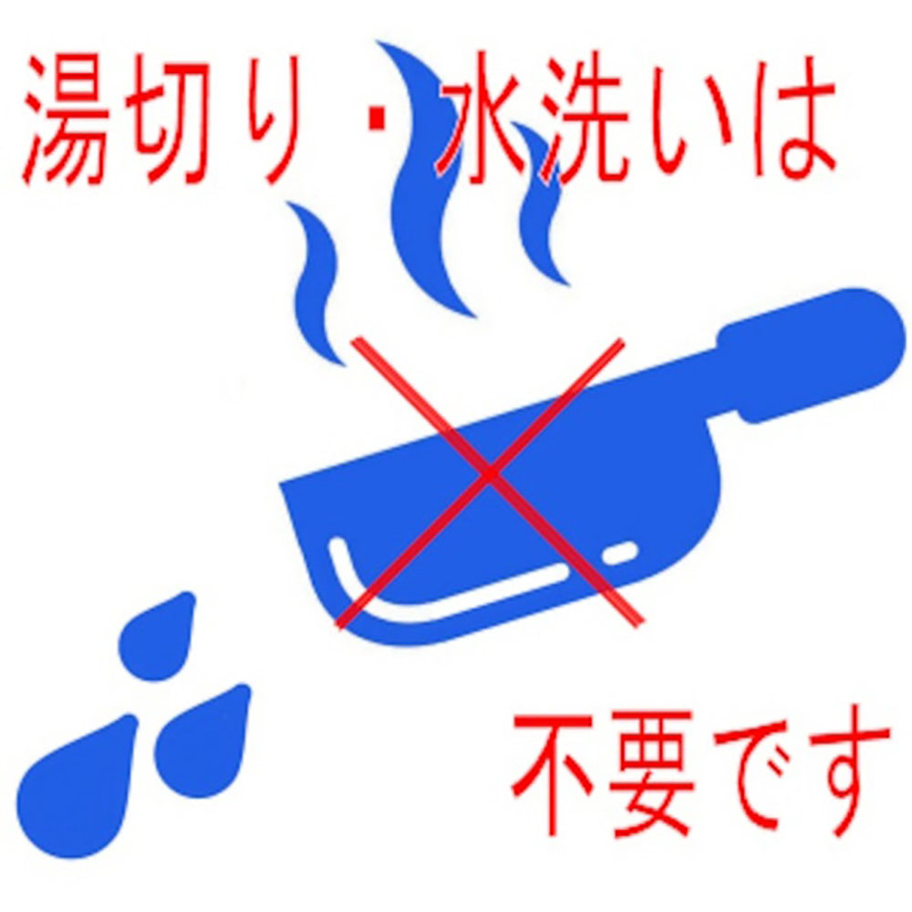 ひっぱり太うどん 260g 10袋入【41155】