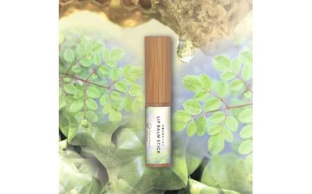 【Nature Plants Skin Care】リップバームスティック　5ml