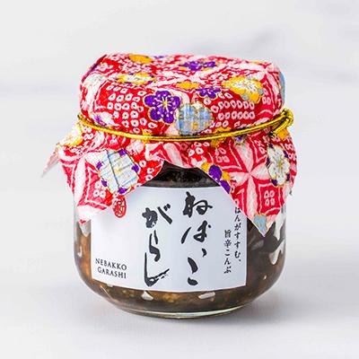 ふるさと納税 岩手県 ねばっこがらし 100g 岩手県産手作り惣菜