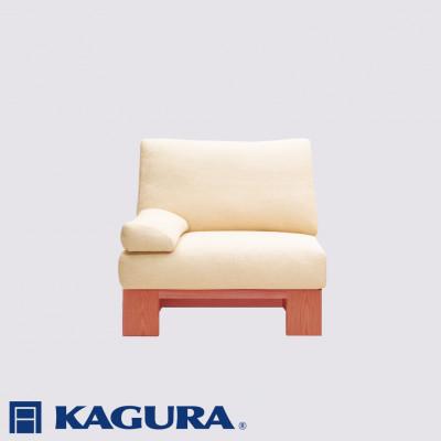 ふるさと納税 常陸大宮市 【家具蔵】1Pアームレスソファ モデルノ チェリー材