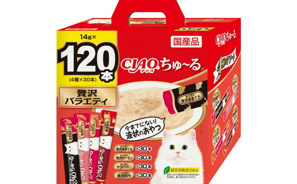 
                  いなば　CIAO猫ちゅ～る　贅沢バラエティ480本（14ｇｘ120本ｘ4袋入）（ケース）
                