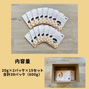 わんこのかつおくん 15セット ペットフード (a24-042)