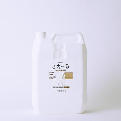 ふるさと納税 北見市 きえ〜るD ペット屋外用 詰替 4L