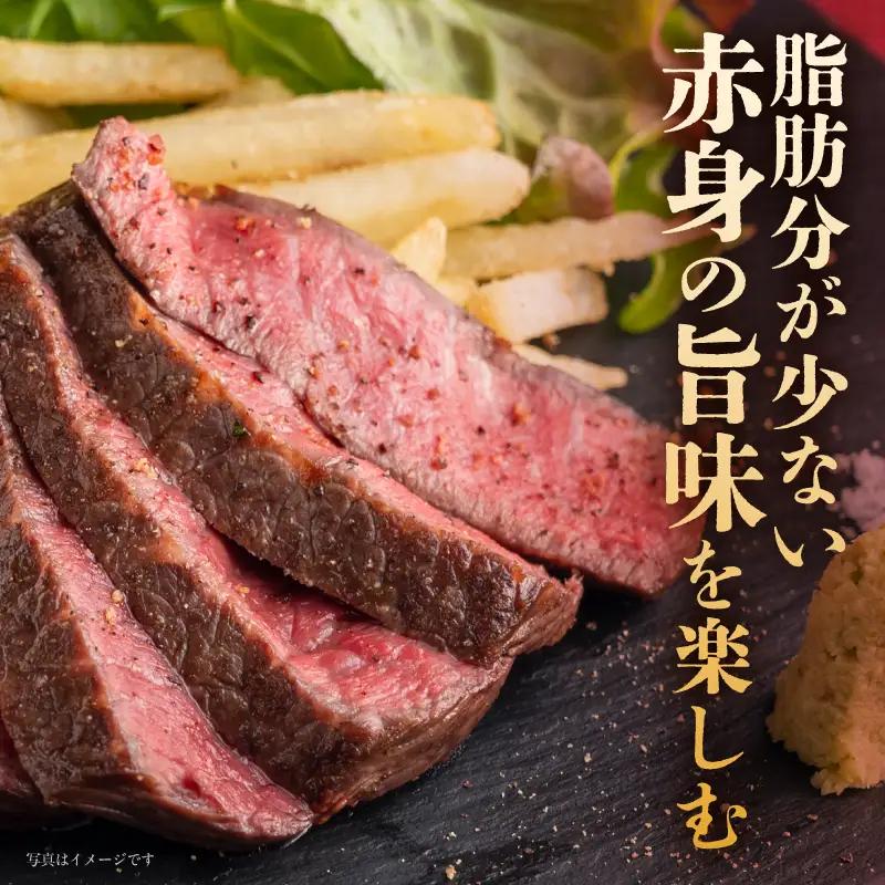 【A4～A5】博多和牛モモステーキ 約1kg(100g×10p) 肉 お肉 和牛 黒毛和牛 博多和牛 モモステーキ 濃厚 旨み 真空パック 214-052