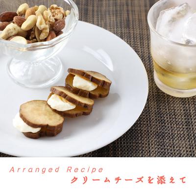 ふるさと納税 秋田市 秋田・広山田村のかあちゃんのいぶりがっこ ミニサイズ180g以上×5個|15_kss-010101 |  | 03