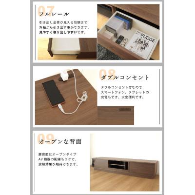 ふるさと納税 大川市 大川家具 180幅 TVボード ロータイプ(ウォールナット) |  | 02