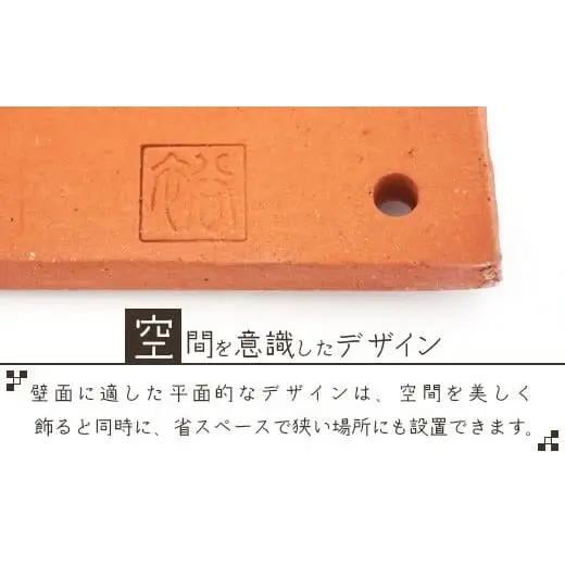 沖縄の守り神オリジナルシーサー（　KR-3