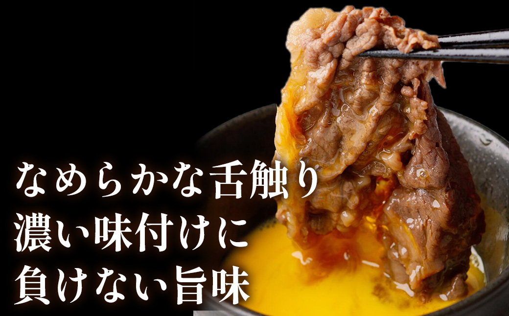 知床牛切り落とし約500g OSG001