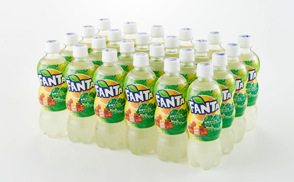【沖縄限定販売！】ファンタ　シークワーサー　500ml×24本