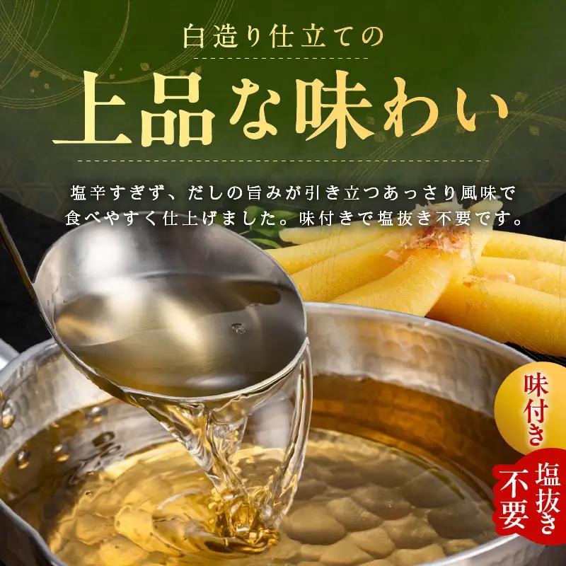 【一本物】数の子 500g 化粧箱入り