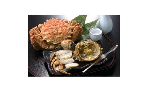 ＜厳選逸品＞青森産 トゲクリガニ(350gUP×4杯)丸勝水産_