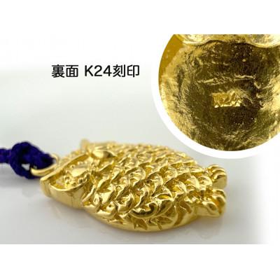 ふるさと納税 南アルプス市 純金(K24)製 福来郎(フクロウ)根付 1点 |  | 01