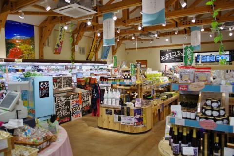 奥大山酒香るロールケーキ 酒粕 クリーム / 大岩酒造 道の駅奥大山 0650