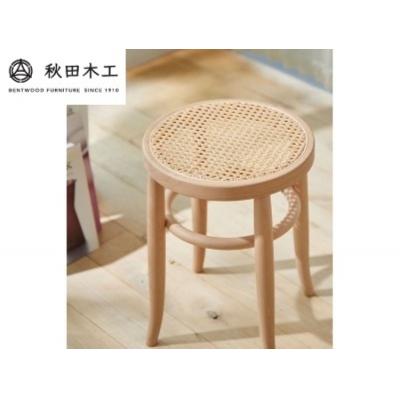 ふるさと納税 湯沢市 【秋田木工】スツール「No.209-R」【天然素材の組み合わせが魅力】[P7401]