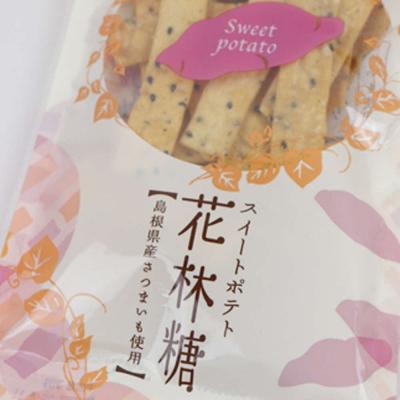 ふるさと納税 出雲市 出雲の伝統と甘味セット |  | 03