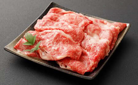 【12ヶ月定期便】 くまもと あか牛 リブロース すき焼き用 2.0kg（500g×4パック） 熊本 阿蘇 牛肉 お肉 赤牛