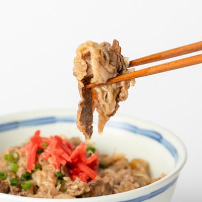 ふるさと納税 宮古市 こだわり短角牛丼3パックセット |  | 02