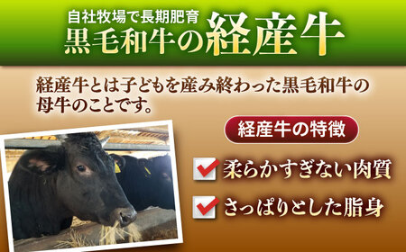 【プロの料理人監修！】牧場直営店の手作りハンバーグ（140g×16個）【川崎畜産】[IAX008]