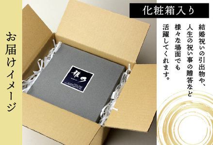 美味しい椀　かすみ　内朱　φ14.4×8cm 漆塗り