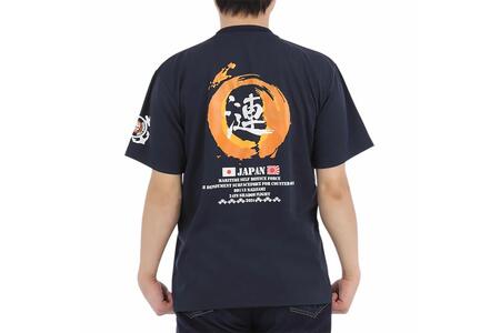 Tシャツ【護衛艦さざなみ 炎】公式 自衛隊グッズ 第47次派遣海賊対処行動記念　Lサイズ